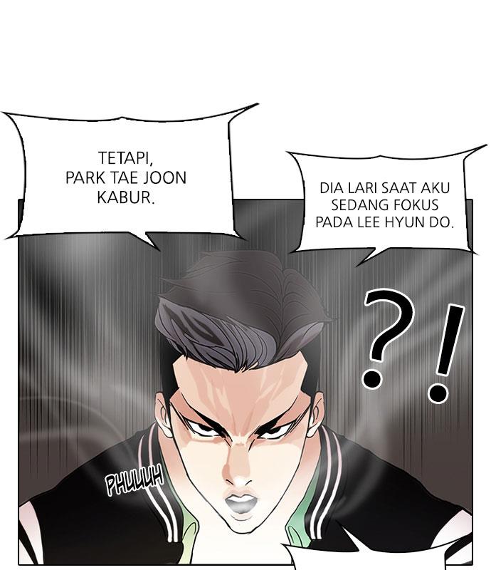 Lookism Chapter 66