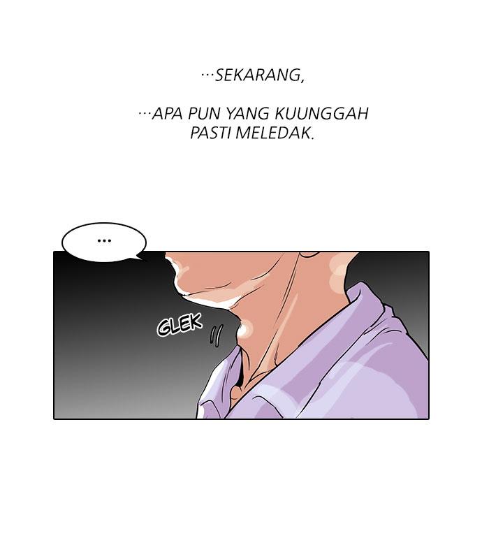 Lookism Chapter 66