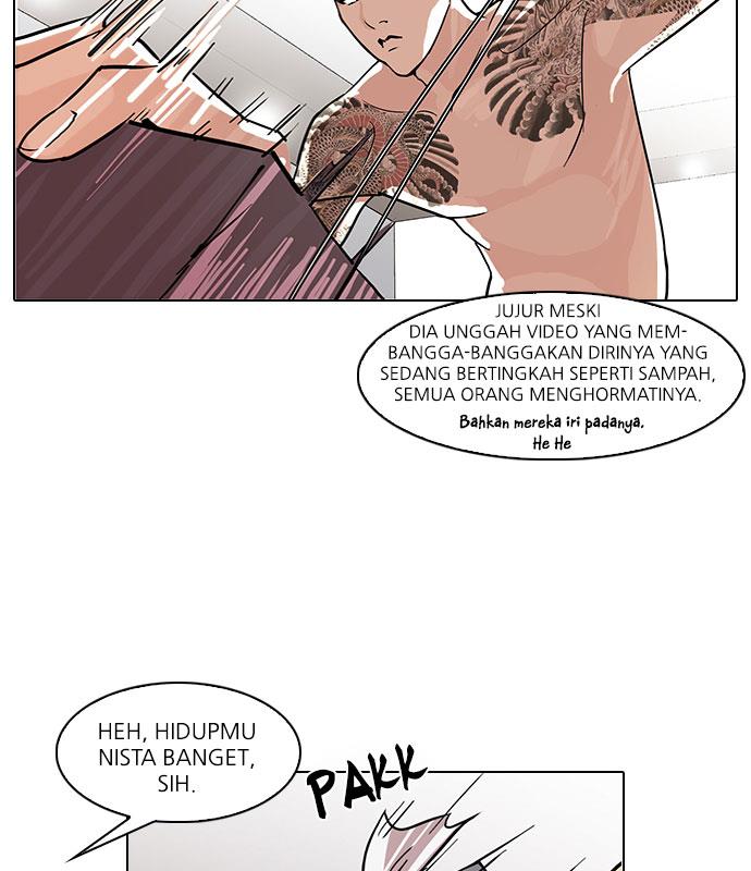 Lookism Chapter 66