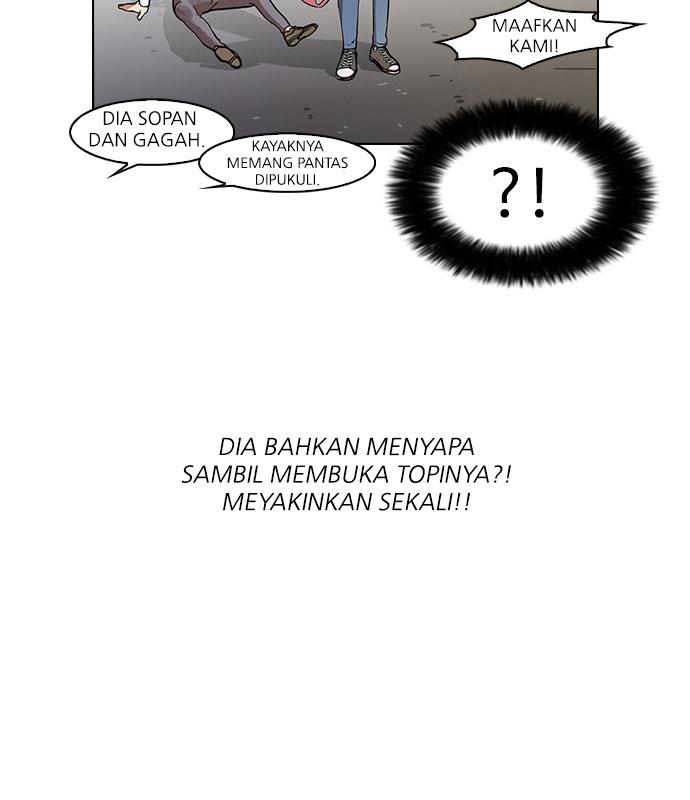 Lookism Chapter 66