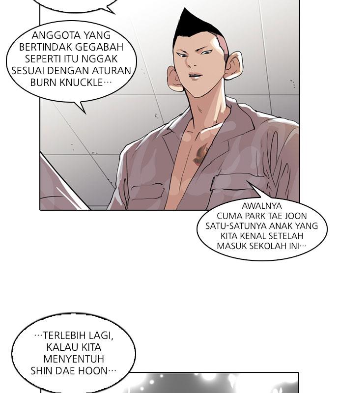 Lookism Chapter 66