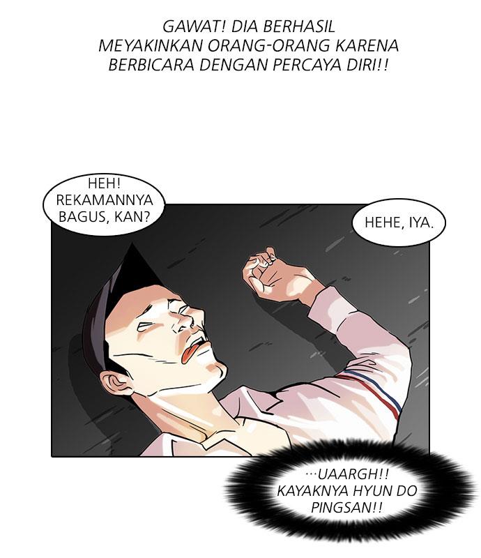 Lookism Chapter 66