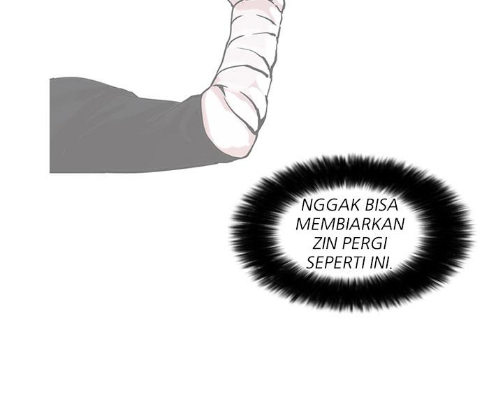 Lookism Chapter 66