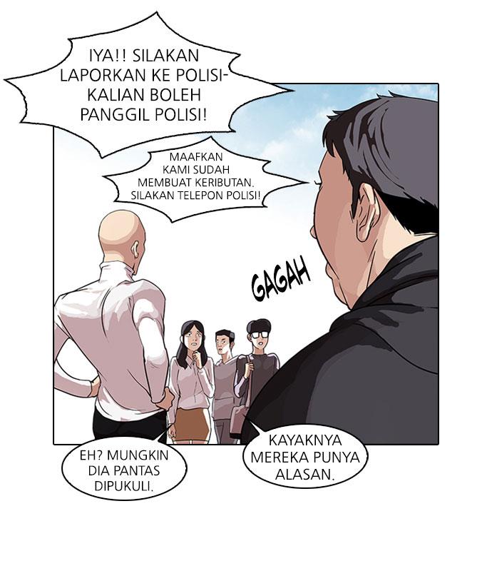 Lookism Chapter 66