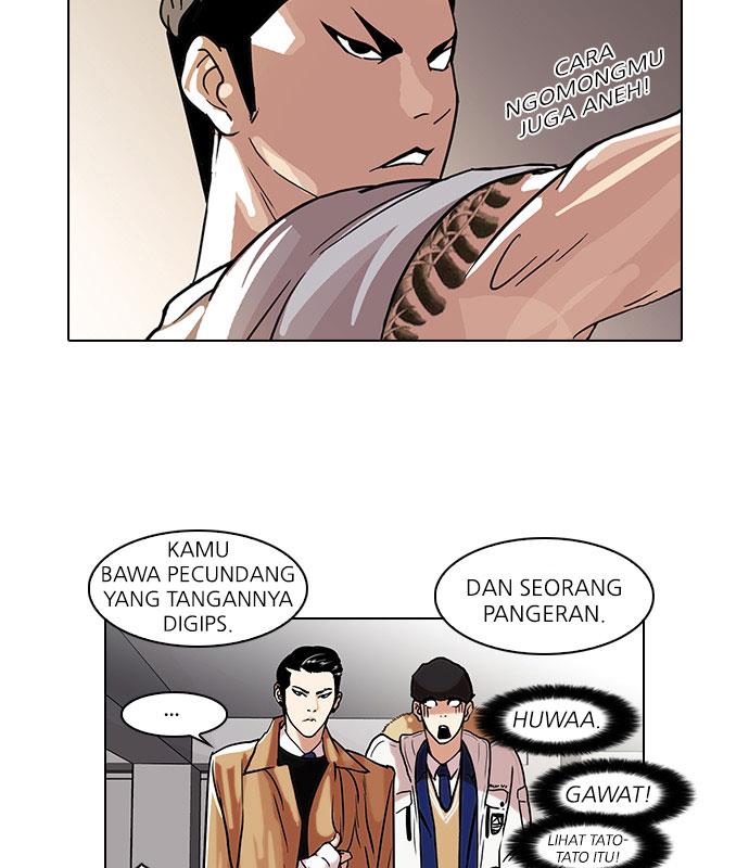 Lookism Chapter 67