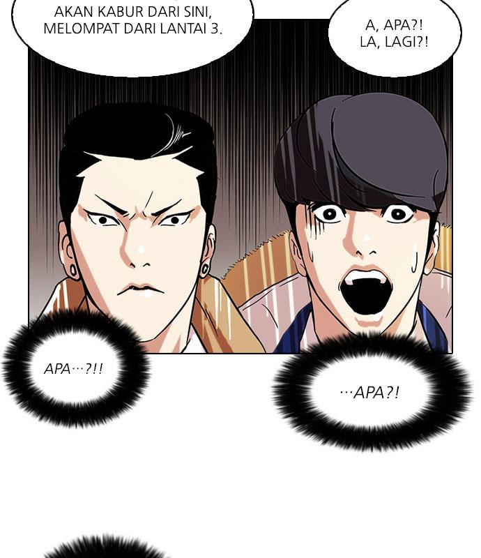 Lookism Chapter 67