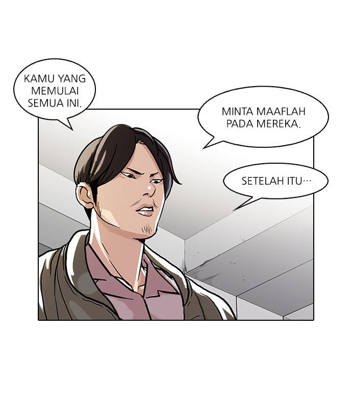 Lookism Chapter 67