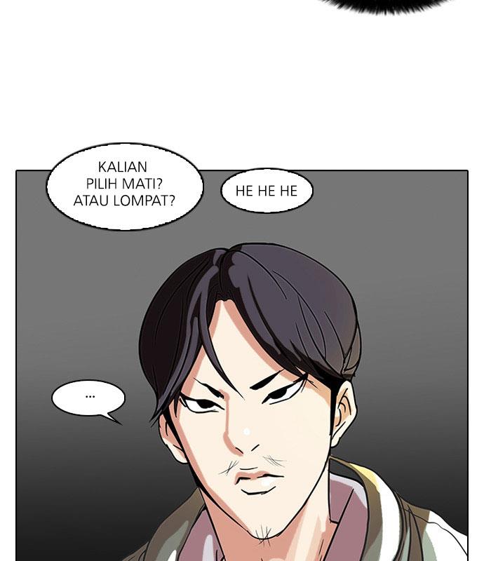 Lookism Chapter 67