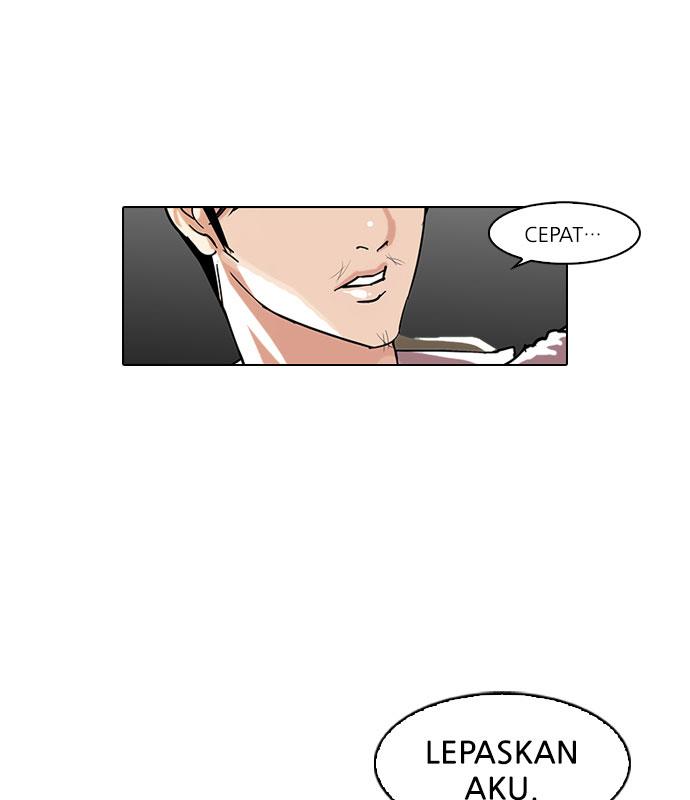 Lookism Chapter 67