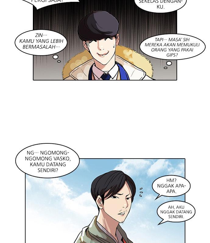 Lookism Chapter 67