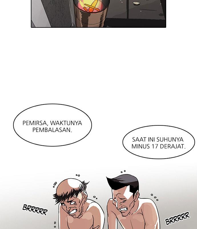 Lookism Chapter 67