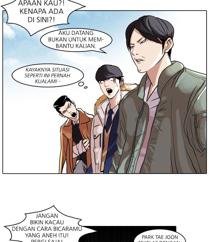 Lookism Chapter 67