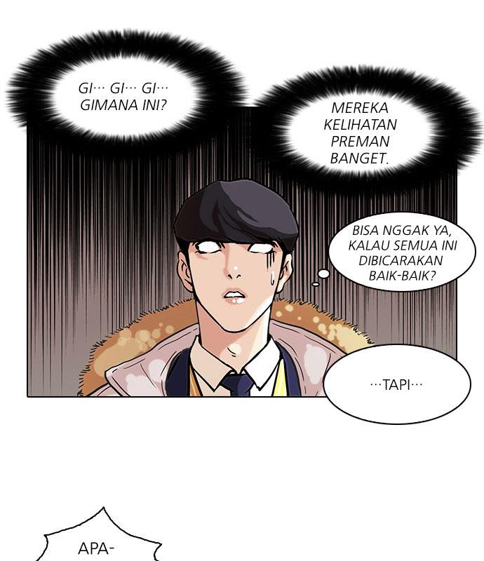 Lookism Chapter 67