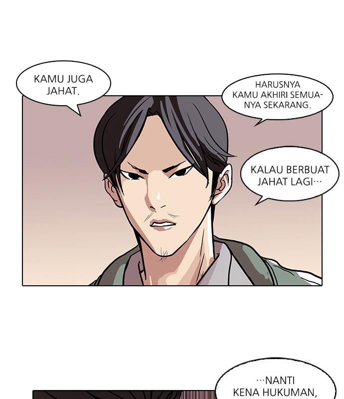 Lookism Chapter 67