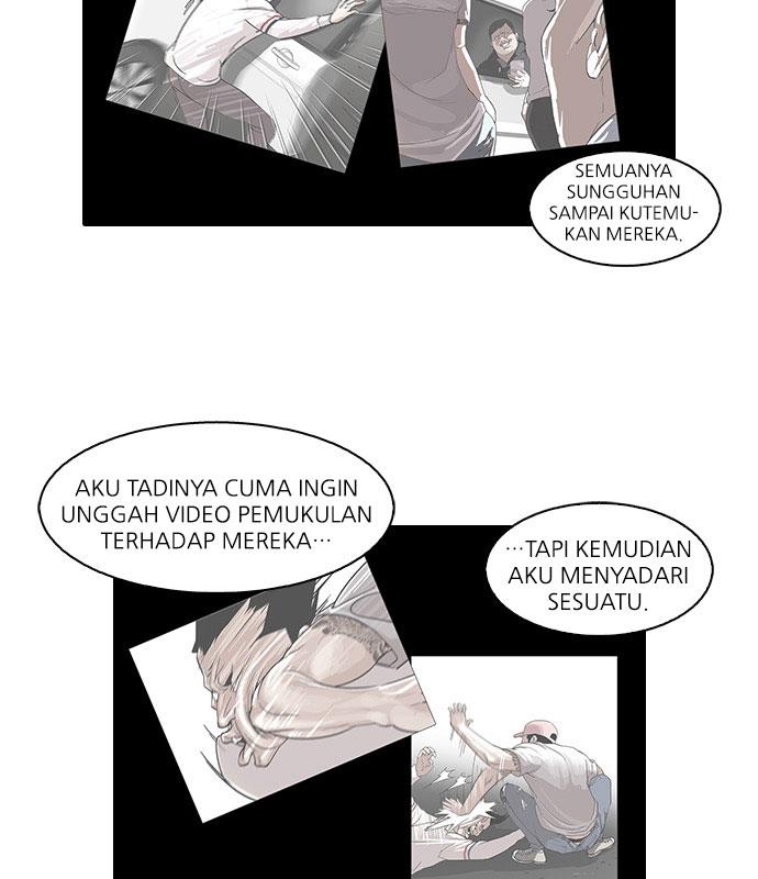 Lookism Chapter 67