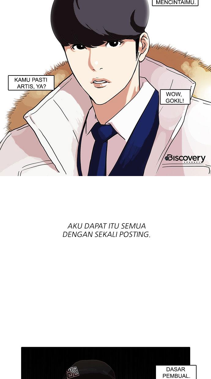 Lookism Chapter 68