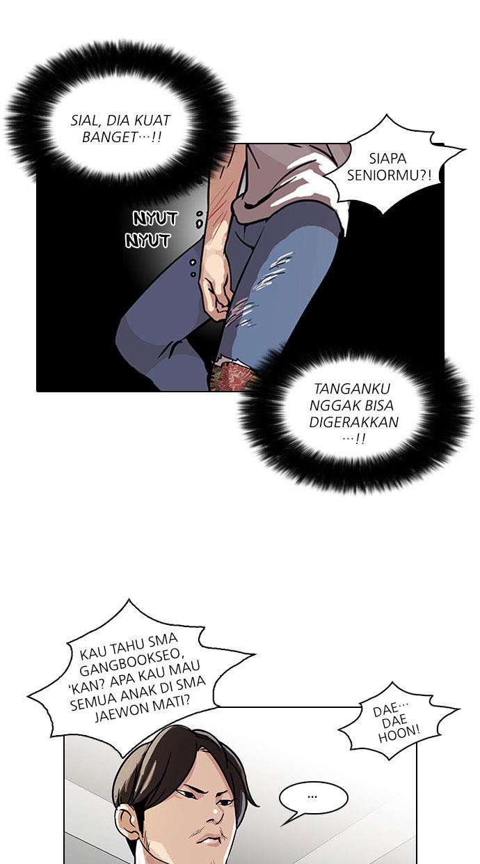 Lookism Chapter 68