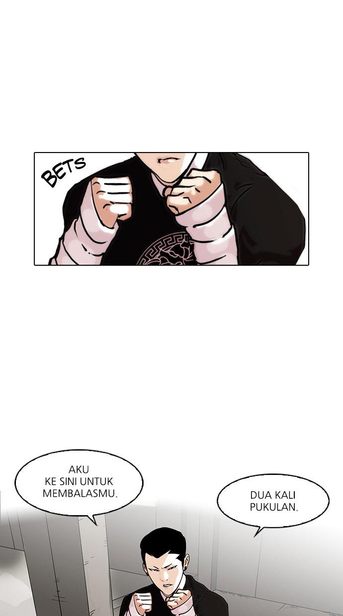 Lookism Chapter 68