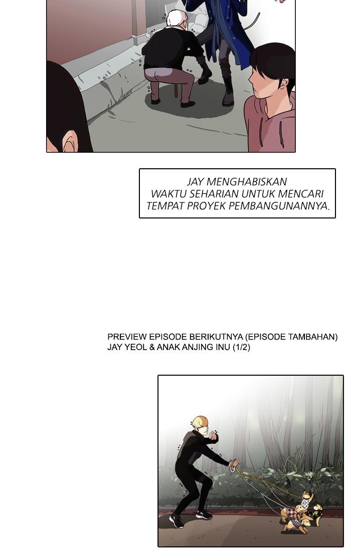 Lookism Chapter 68