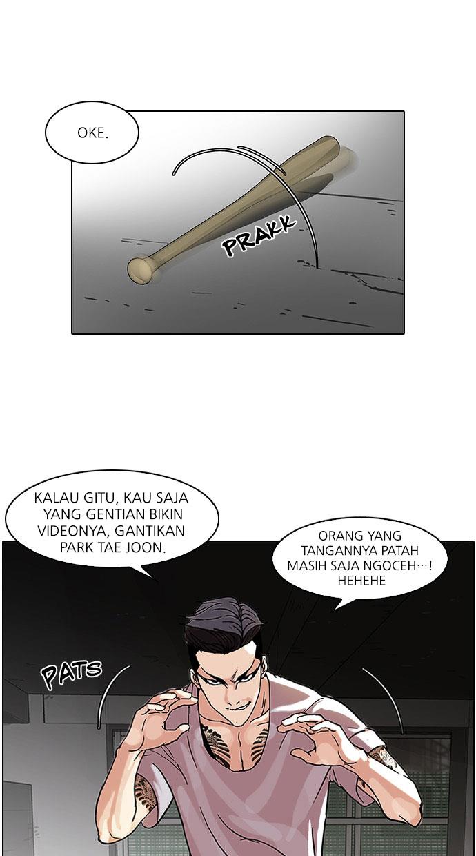 Lookism Chapter 68