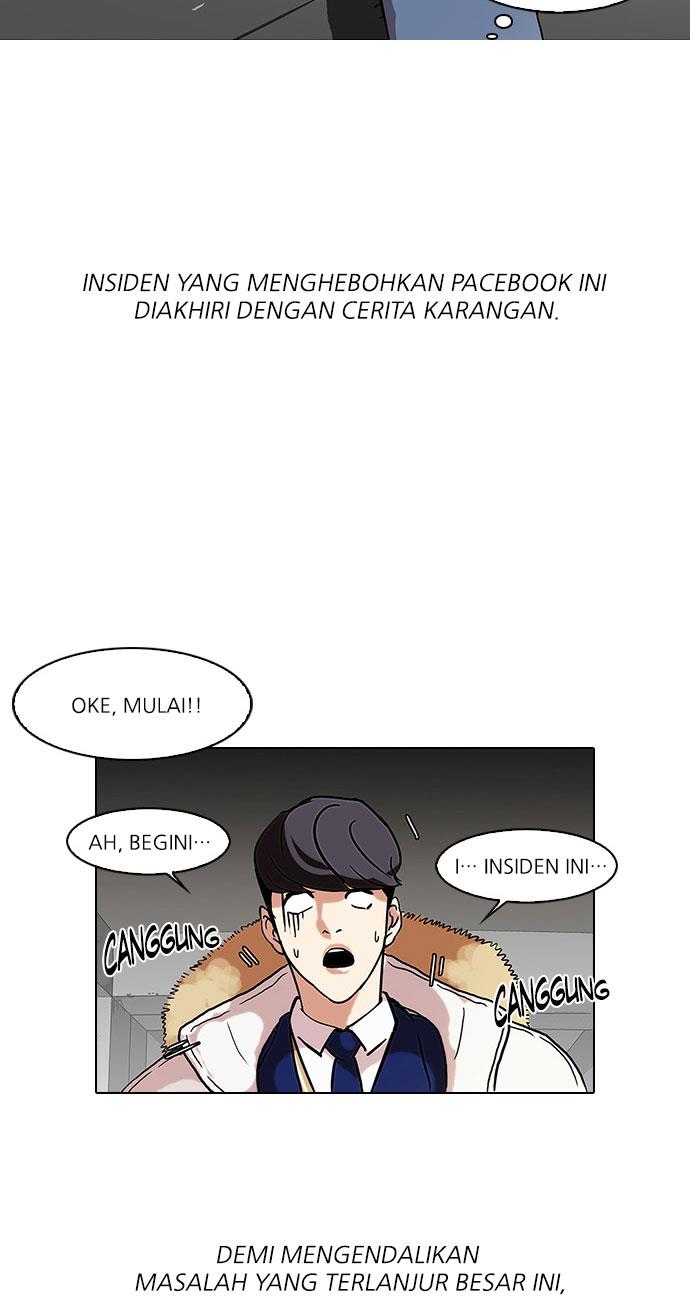 Lookism Chapter 68