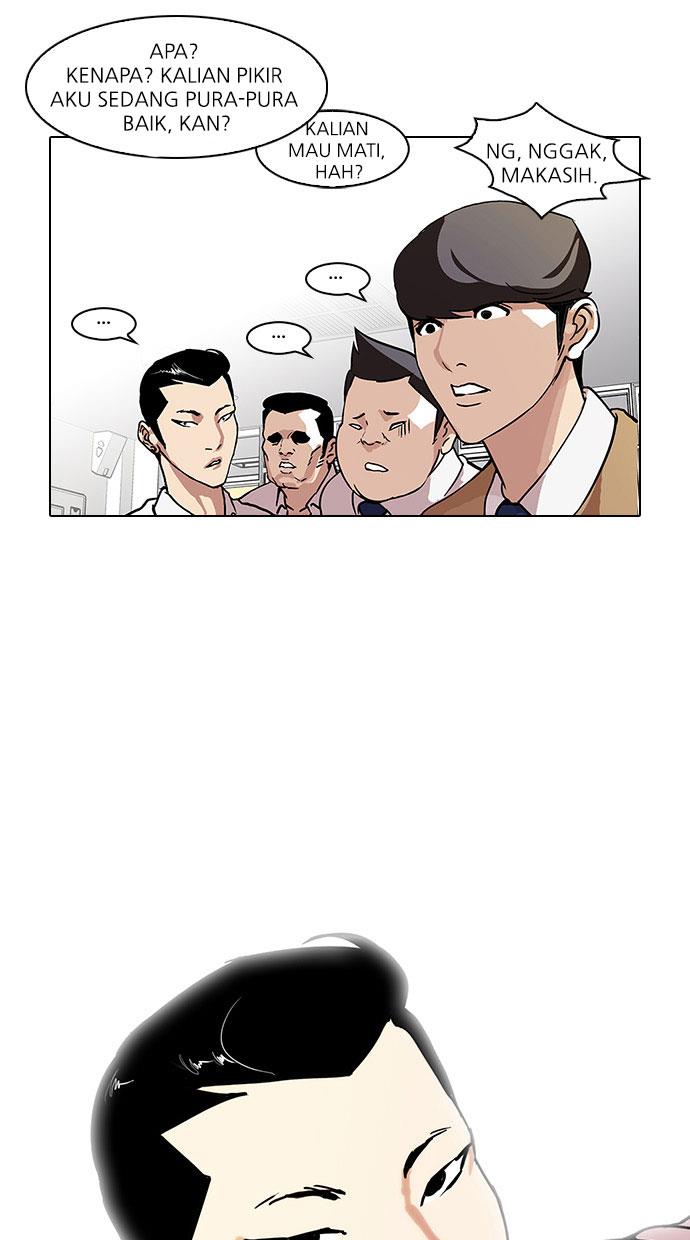 Lookism Chapter 68