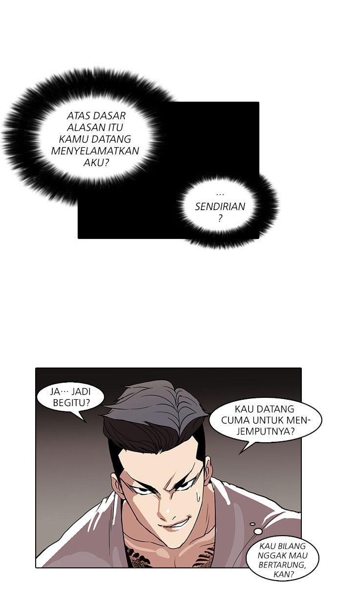 Lookism Chapter 68