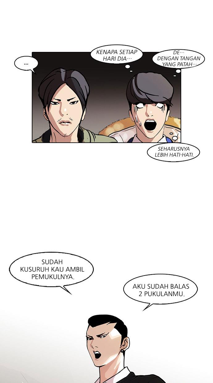 Lookism Chapter 68