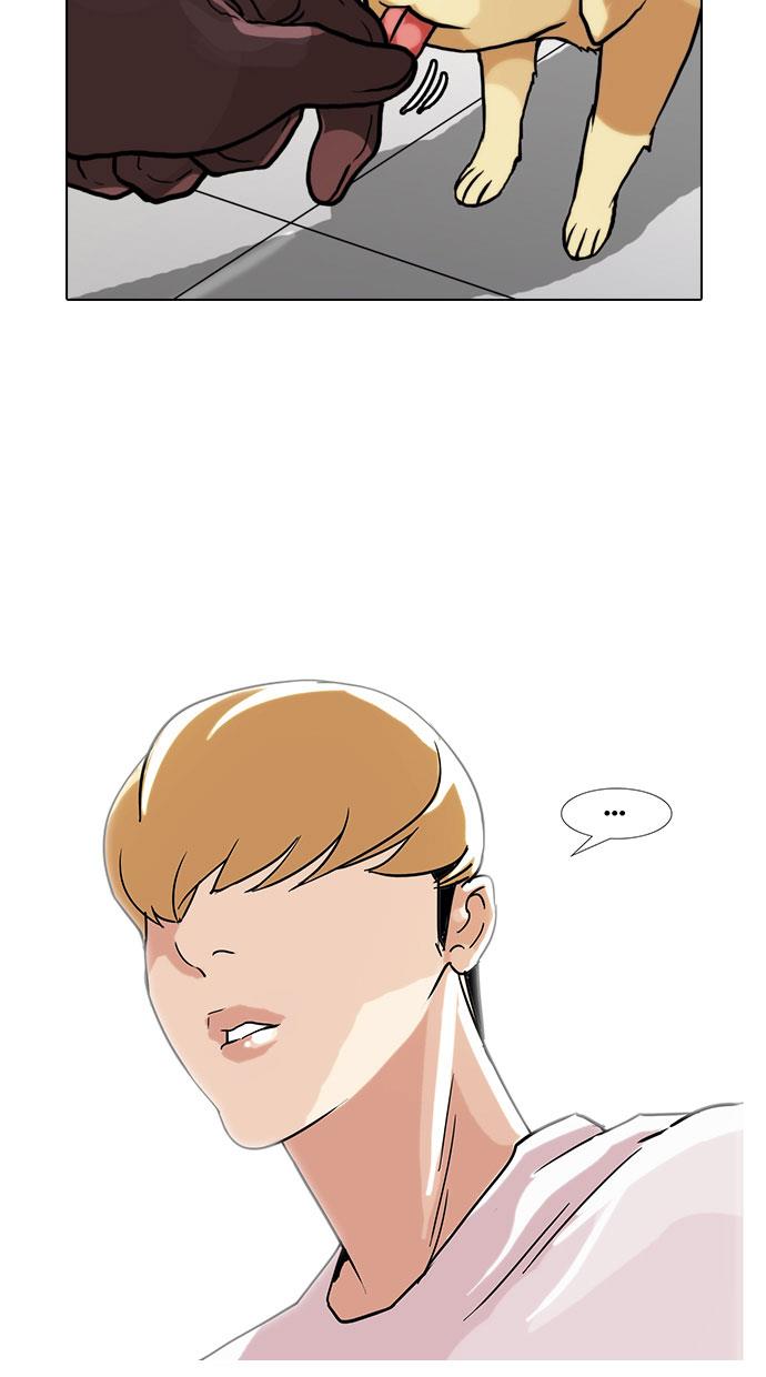 Lookism Chapter 70