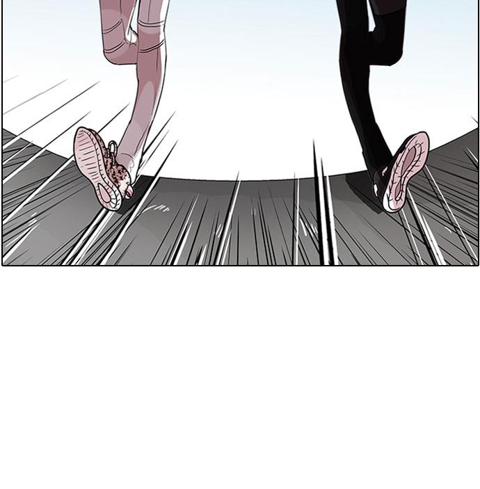 Lookism Chapter 70