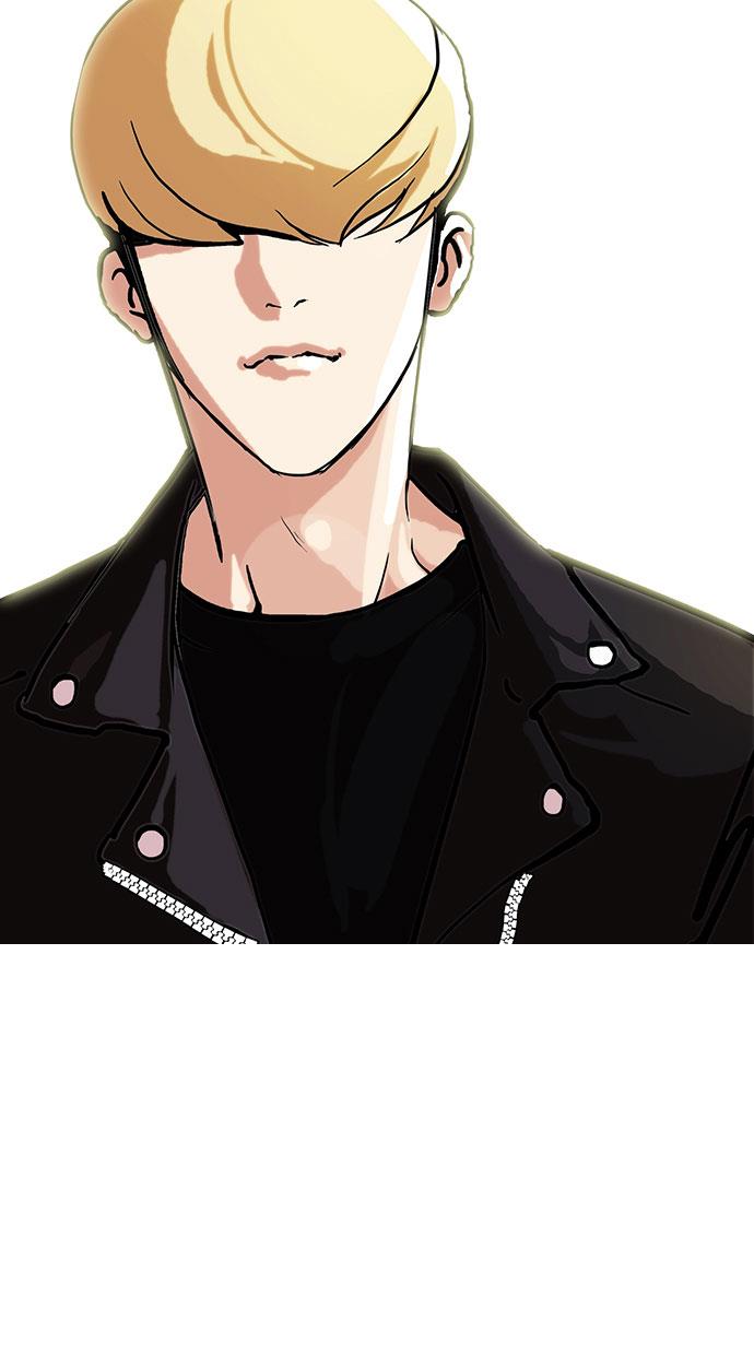 Lookism Chapter 70