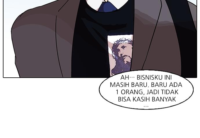 Lookism Chapter 71