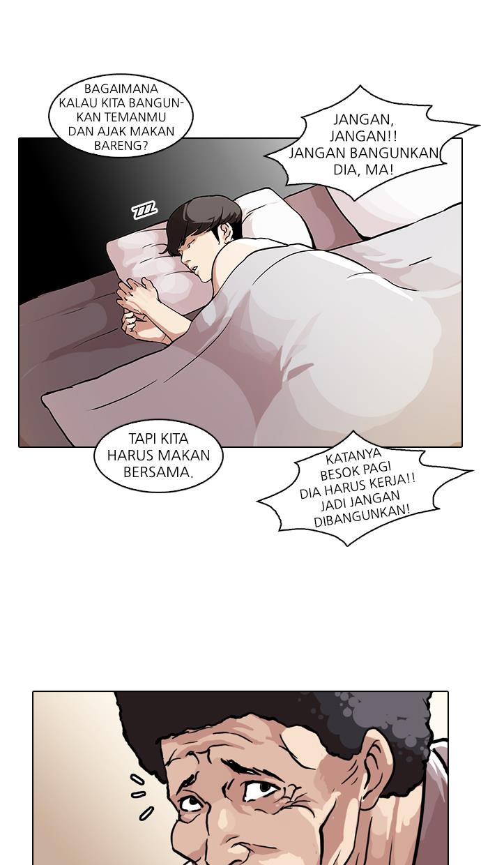 Lookism Chapter 71