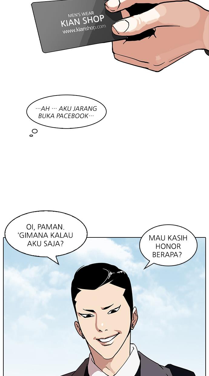 Lookism Chapter 71