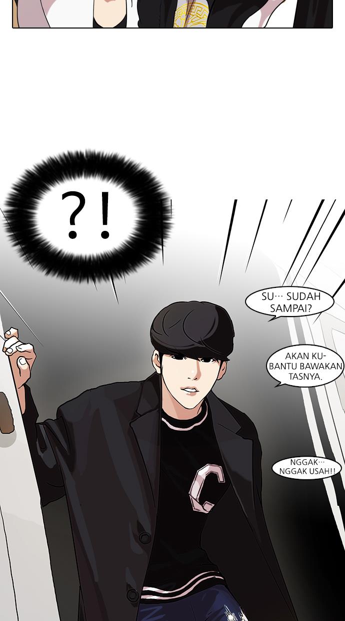 Lookism Chapter 71