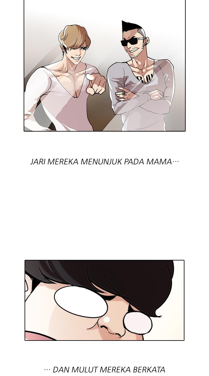 Lookism Chapter 71