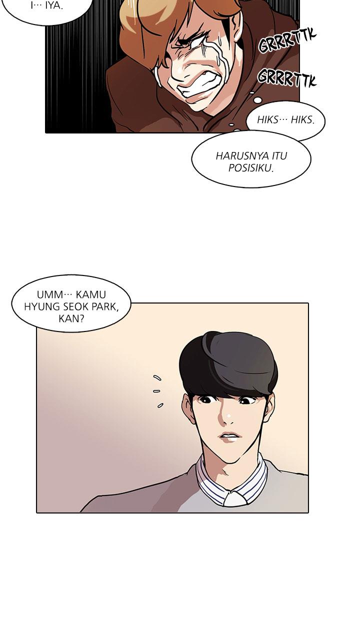 Lookism Chapter 72