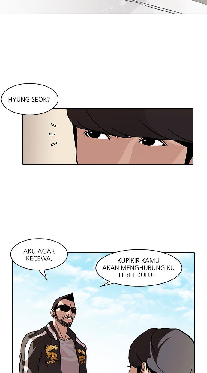 Lookism Chapter 72