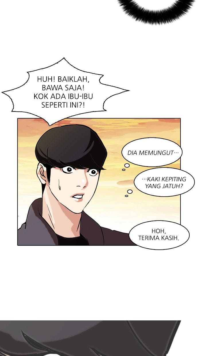 Lookism Chapter 72