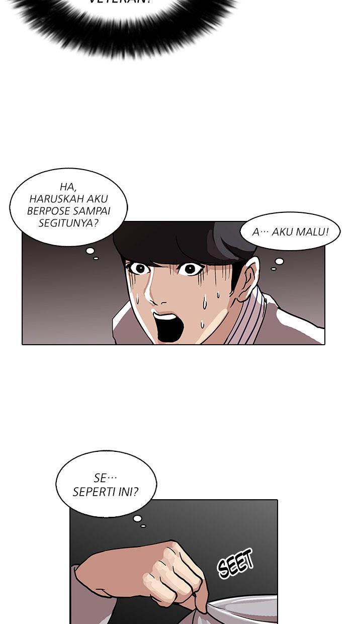 Lookism Chapter 72