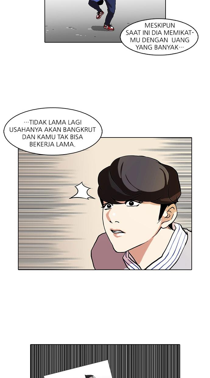 Lookism Chapter 72