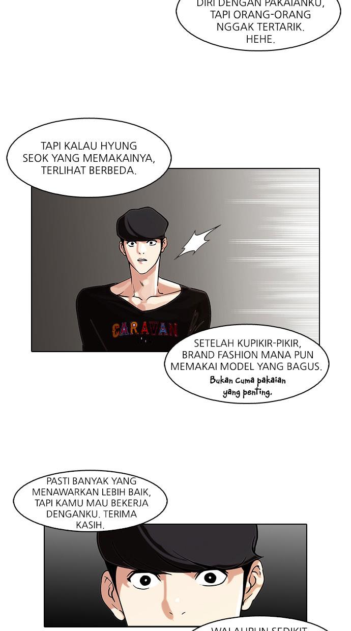 Lookism Chapter 72