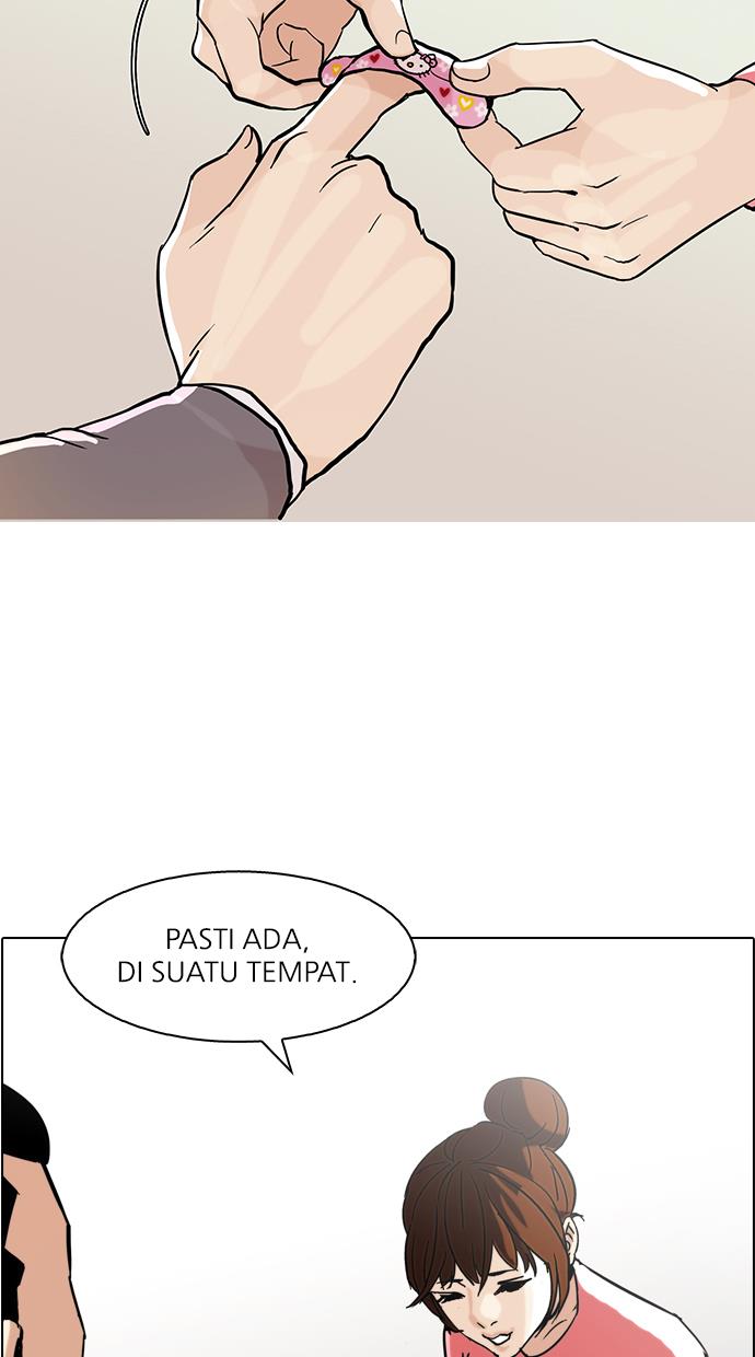 Lookism Chapter 74