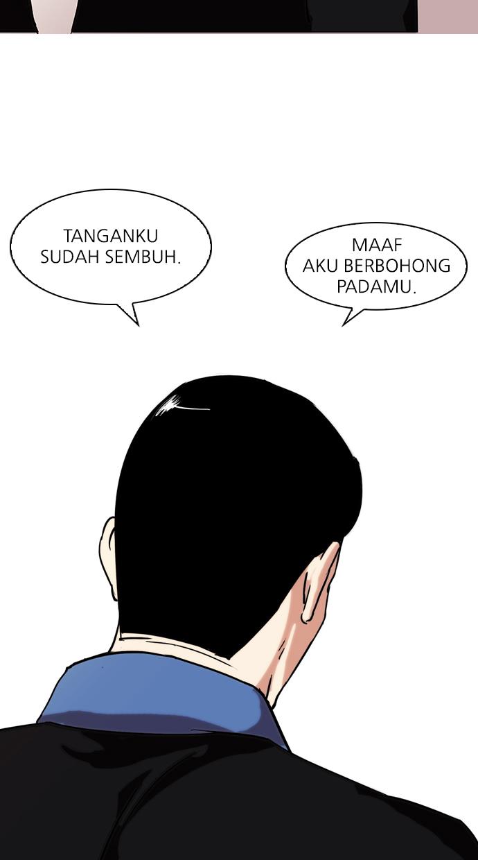 Lookism Chapter 74