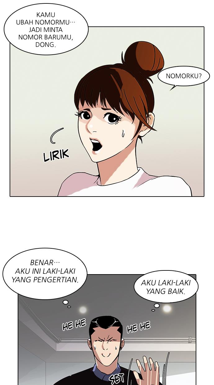 Lookism Chapter 74