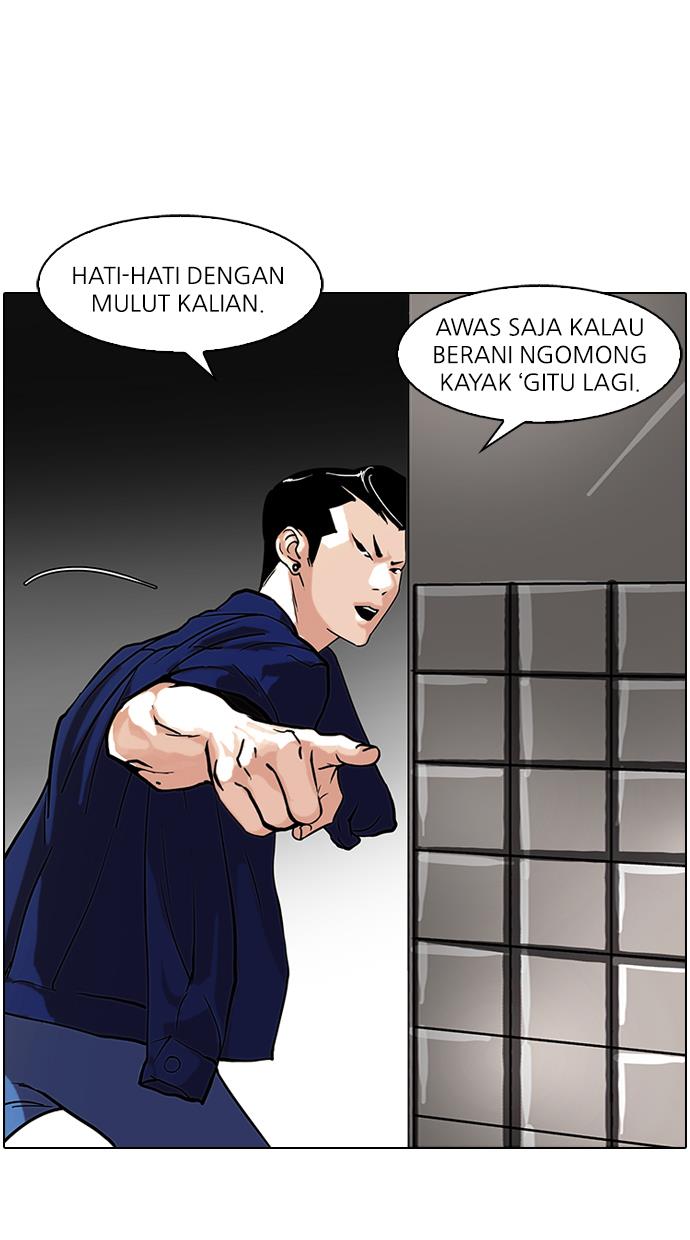 Lookism Chapter 74