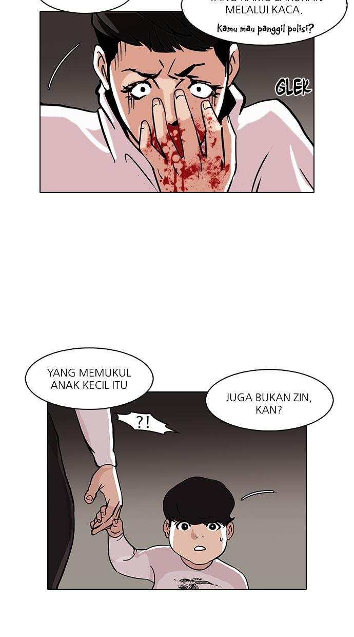 Lookism Chapter 74