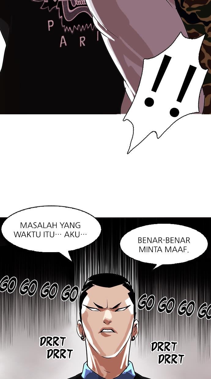 Lookism Chapter 74