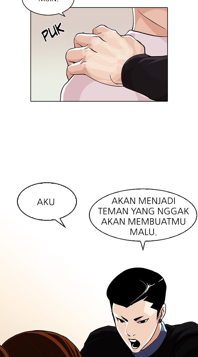 Lookism Chapter 74