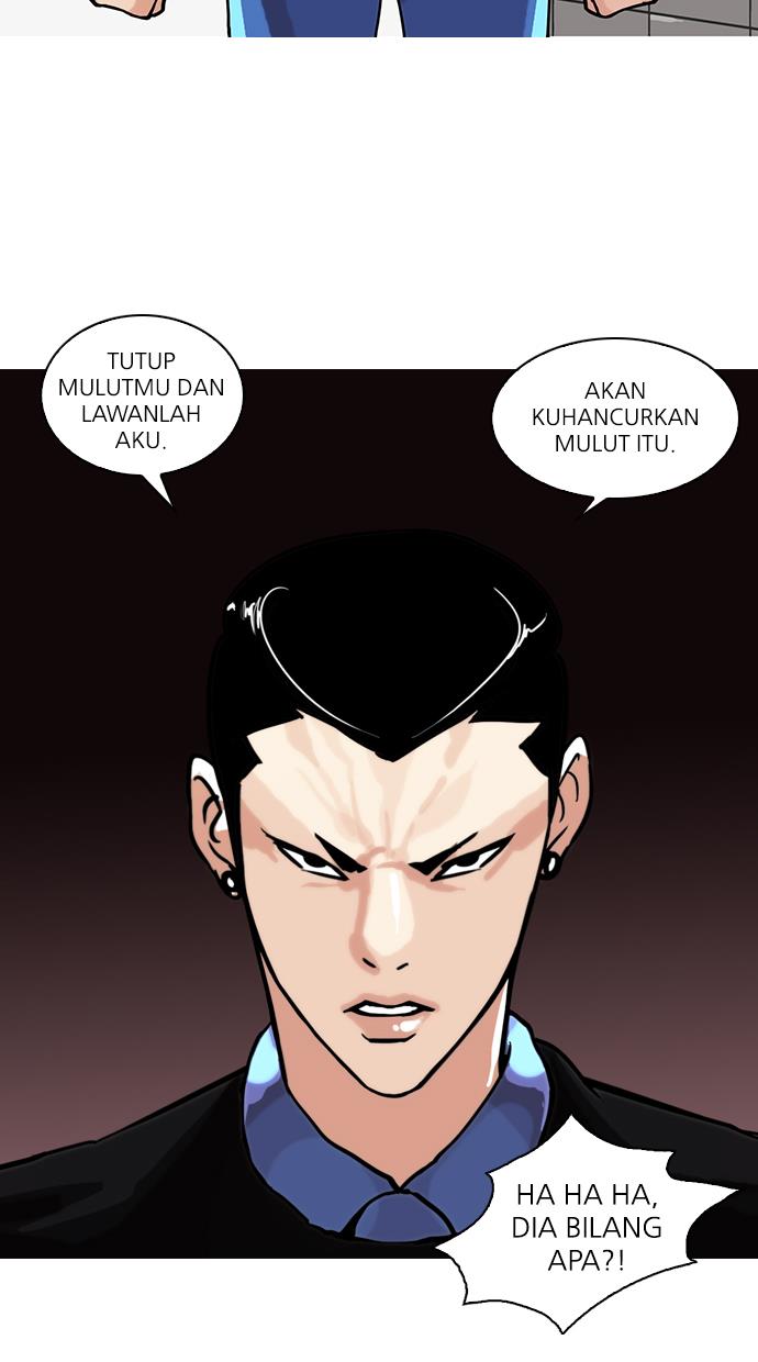 Lookism Chapter 74